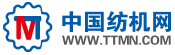中國紡機(jī)網(wǎng)